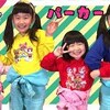 3月8日の動画