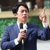 【驚愕】小泉進次郎の秘密と野望！43歳で総裁選に挑む波乗り政治家の素顔とは？
