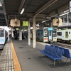 東北乗り鉄の旅〜1日目JR八戸線