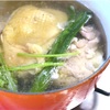 50℃洗いで鶏スープ