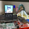 240px四方の1.3インチLCDで遊ぼうとしたら闇を見た(追記で動いた！)