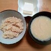 ９月 愛用食(地味飯155)