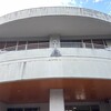 県P研究大会実行委員会