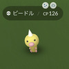 リザードンの色違いのドット絵 Pokemon Go Get