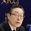 連載第Ⅲ回【田中富広会長への12の提言】集金システムの【天寶家庭奉献】は【免罪符】に他なりません。