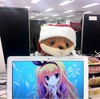 こっちみんな