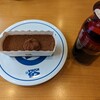 くら寿司のティラミスが色んな意味で衝撃を受けた件