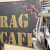 RAG CAFE 川越駅から徒歩５分の落ち着けるカフェ…