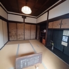 2026　2/15の拝観報告6（大徳寺 大仙院 プレミアム座禅　後編）
