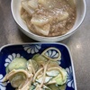 想像力で補うご飯　豆腐ハンバーグの残りで麻婆大根を作れば麻婆豆腐と麻婆大根の2つを楽しめる