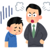 不登校になった原因が担任の場合は誰に相談すればいいのか？？