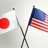 日米貿易交渉について