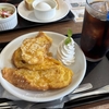埼玉県三郷市〜千葉県流山市ドライブ: グルメと温泉満喫。しかし、コストコ混みすぎでしょ…の巻