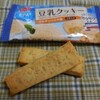 豆乳クッキー　ソルティバニラ味