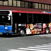 九州産交バス　925