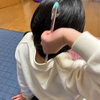 孫の手