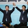党大会、時系列ウォッチ