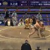 審判部スマホ室令和元年名古屋場所千秋楽 千代の勝-久之虎戦