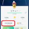 ポケモンGO　ほしのすながもうすぐ15,000,000個です。