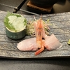 【山形】湯野浜温泉「游水亭いさごや」食事編