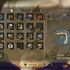 Ver.1.020 またまた武器コンプリート