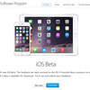 iOSパブリックベータプログラム開始、iOS8.3 Public Beta公開