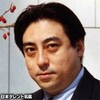 06月27日、伊藤克信(2015)