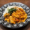 鰹出汁で！豚バラ、舞茸、えのきの【和風スパイスカレー】