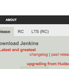 Jenkinsのリリースプロセス