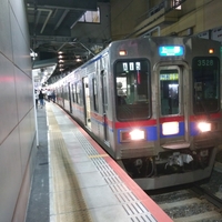平成29年　京成電鉄3500形3528編成等が８両編成で特急運用を代走する