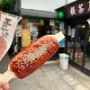 【岡崎】お休み処 桜茶屋(さくらぢゃや) 東海オンエア聖地巡り としみつさんが愛した五平餅を堪能！