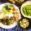 枝豆とヤゲン軟骨の串焼き　フルーツ盛り合わせ