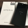 【Xperia】Xperia XZ Premium(G8142)のカメラレビュー♪