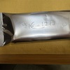 名古屋シティマラソンはロックフェス。