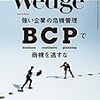 商店街に集いの場を、茅ヶ崎ママたちの実験