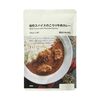ジョブチューン、無印良品が初参戦！カレーは超一流料理人も絶賛【全10品・結果一覧】