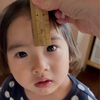 健康寿命を伸ばすには？