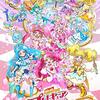 ヒーリングっと　プリキュア　第39話  「ついに決戦！？とびこめ！ビョーゲンキングダム！」 　感想