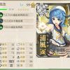 最近テイルズやってない