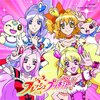 うろ覚えフレッシュプリキュア