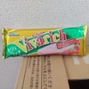 Vivarich(ビバリッチ)