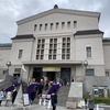 大阪市立美術館 フェルメール展に行きました♪