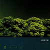 これからの人生のためのメモ６６