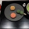TORAYA GINZA 1周年 春の和菓子ビュッフェに参加してきました【東京/銀座】