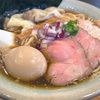 【東京・大森】Homemade Ramen 青麦の「清澄らぁめん ＋ 特製トッピング」を食べました