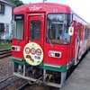 乗って秋を味わう！大人気の明知鉄道「きのこ列車」絶品料理の旅