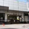 2021/07/23 足立区中央本町散歩 01 梅島駅/梅嶋駅前通り商店街/東武伊勢崎線高架/雪国/梅島天満宮/梅嶋観音/ベルモント公園