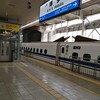今日は、長崎へ日帰り出張でした！