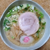 裏磐梯山塩ラーメンを自宅で