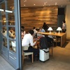 Vol 5 マクドナルド 自由が丘店 電源有り Wifiなし 東京 電源 Wifi カフェ探索 Vol 5 マクドナルド 自由が丘店 電源有り Wifiなし 東京 電源 Wifi カフェ探索